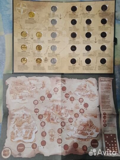 Альбом магазин сокровищ Пятёрочка с монетами 27шт