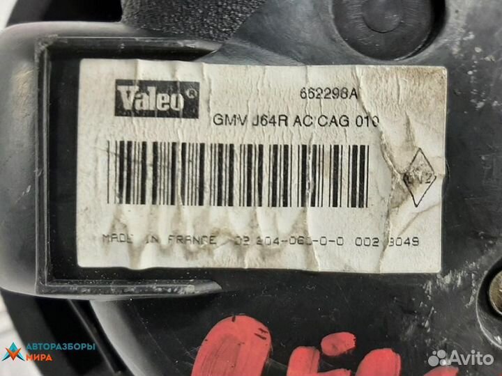 Моторчик печки Renault Scenic рест. 2003