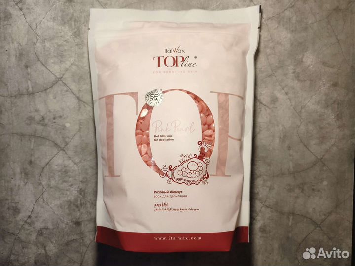 Воск горячий italwax top line Розовый Жемчуг 750гр