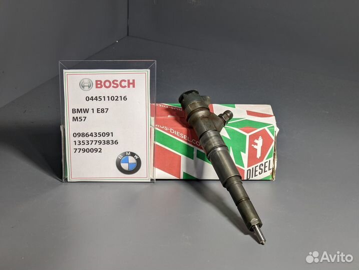 Форсунка BMW 0445110216 bosch