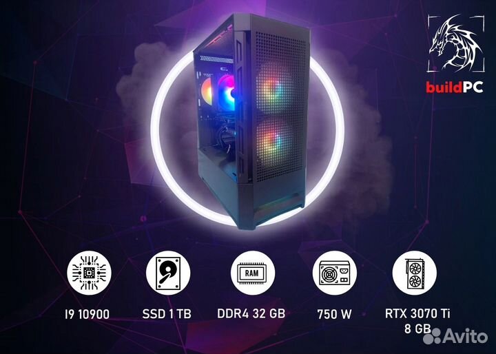 Игровой Intel Core I9 + Rtx 3070ti 8gb