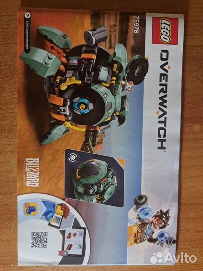 Конструктор lego россыпью