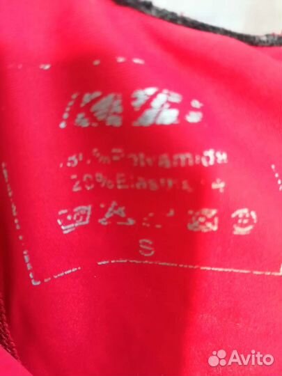 Лыжный гоночный костюм детский