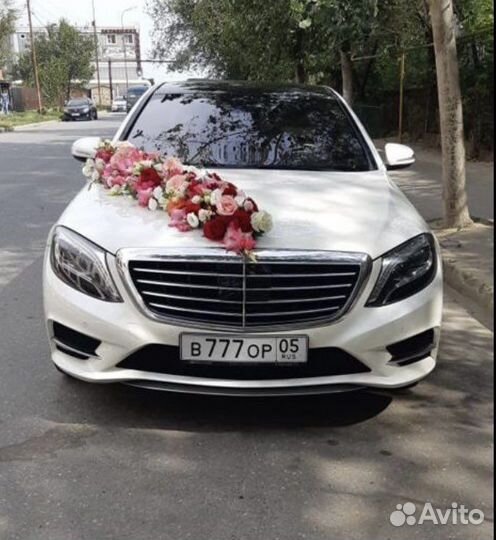 Прокат авто