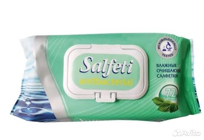 Салфетки влажные разные