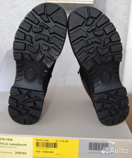 Ботинки Бундесвера модель heiss/feucht leder/text