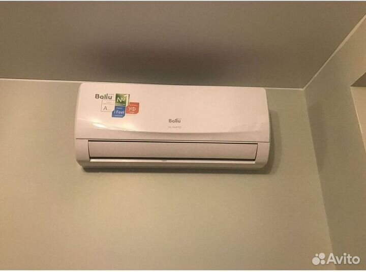 Кондиционеры