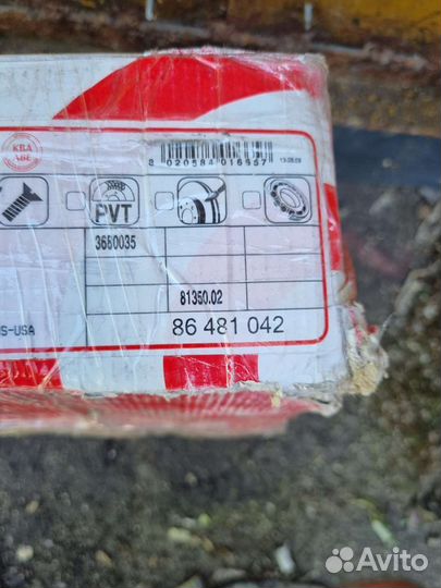 Тормозные диски передние хонда аккорд 7