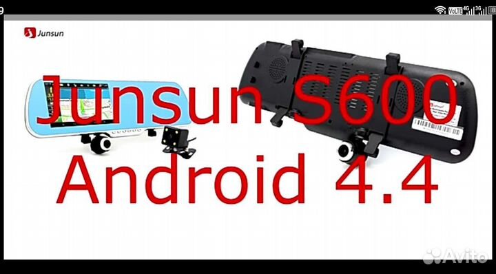 Видео регистратор зеркало с android