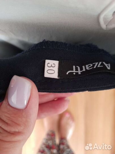 Школьная форма синяя для девочки