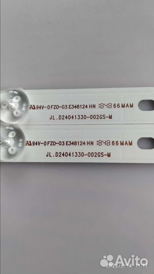 Подсветка для телевизоров jl.d24041330-002gs-m