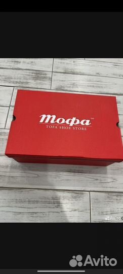 Сандалии rieker 39