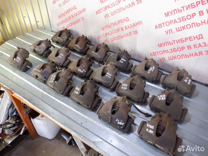 Суппорта тормозные передние Шевроле Вива