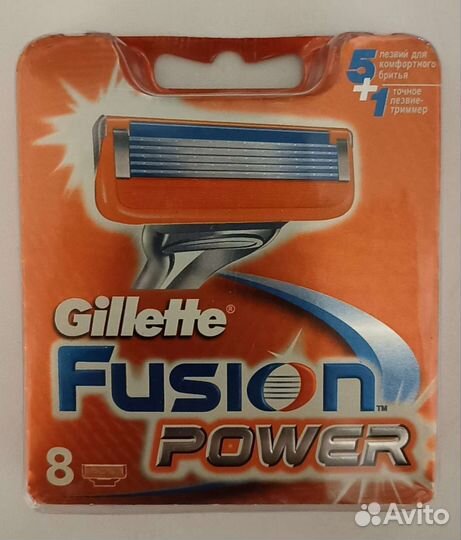 Gillette fusion, gillette fusion power