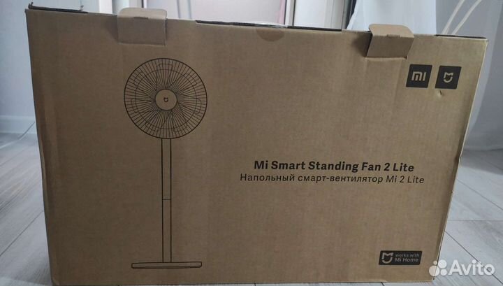 Вентилятор Xiaomi fan 2 lite