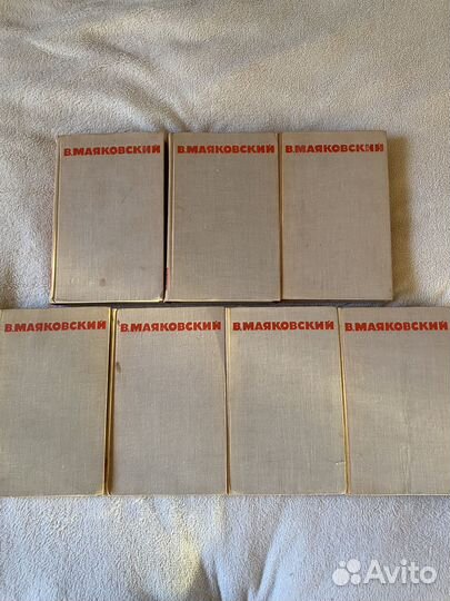 Собрание сочинений В.Маяковского в 8 томах