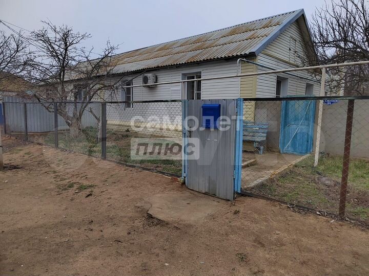 4-к. квартира, 64,9 м², 1/1 эт.