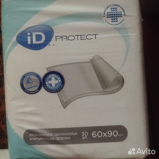 Пеленки для лежачих больных