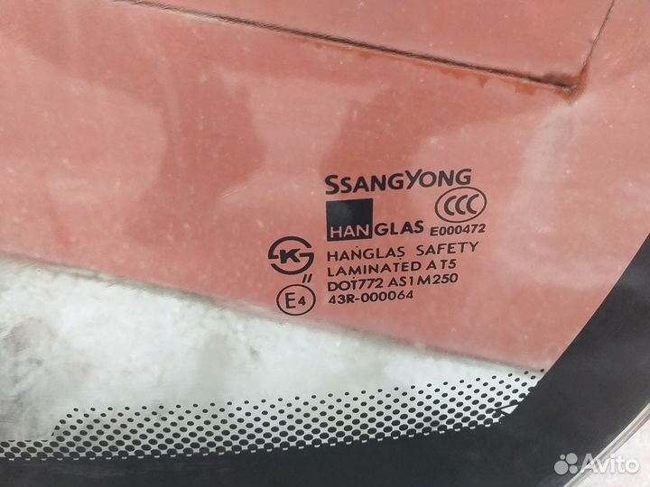 Стекло лобовое SsangYong Kyron новое