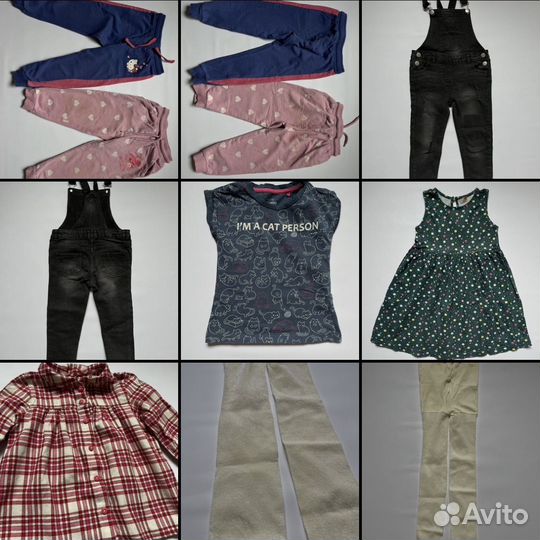 Детская одежда для девочек пакетом 86-98