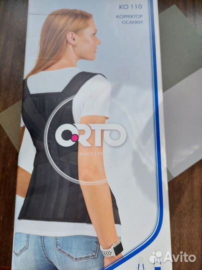 Корректор осанки orto