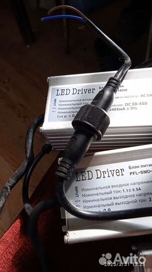 Трансформатор