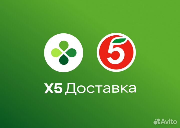 Водитель (выплаты каждую неделю)