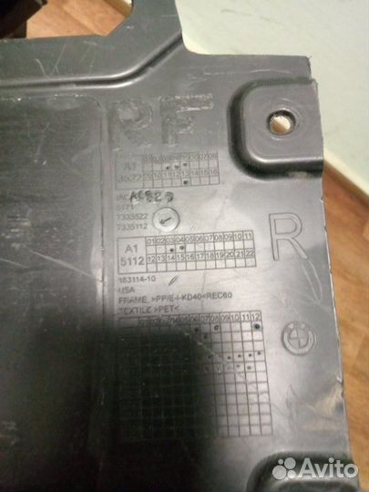 Подкрылок (локер) передний правый Bmw X6 F16 4DX