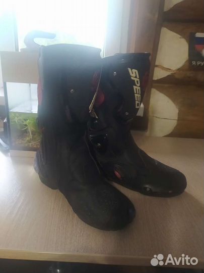 Мотоботы speed B1001