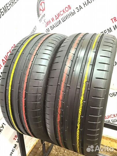 Dunlop SP Sport Maxx RT 2 225/40 R18 92T