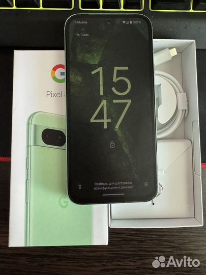 Google Pixel 8, 8/128 ГБ