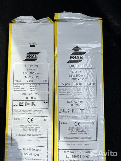 Электроды Esab OK61.30 д.1.6(по штучно)