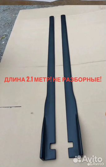 Обвес Mazda 3 bk / Обвес Mazda 3 bl