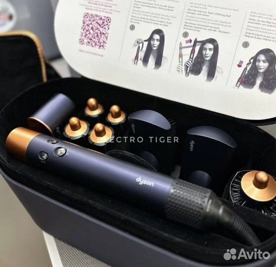 Стайлер Dyson Airwrap Complete