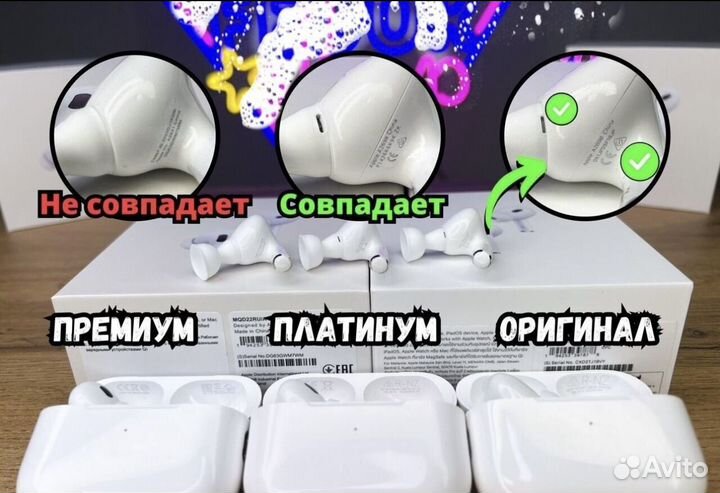 AirPods Pro2 Type-C New