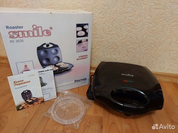 Roaster smile rs 3630