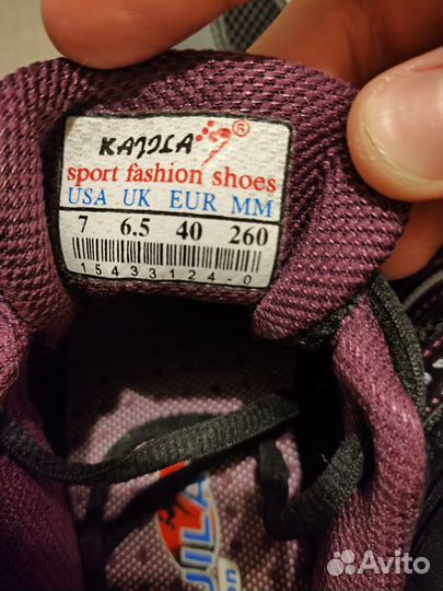 Кроссовки женские