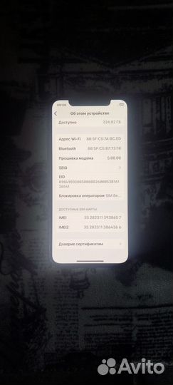 iPhone 11 Pro, 256 ГБ