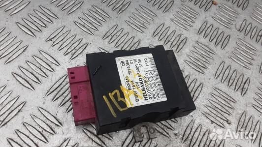 Блок управления тнвд BMW 7 F01 (1BA13W701)