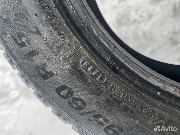 Kumho WinterCraft Ice Wi51 195/60 R15