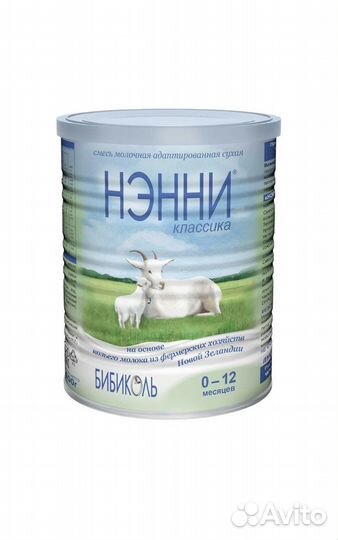 Детское питание