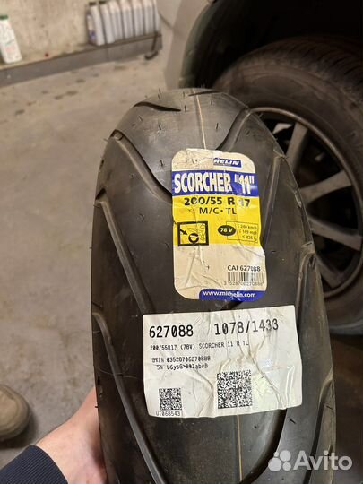Michelin Select LT 200/55 R17