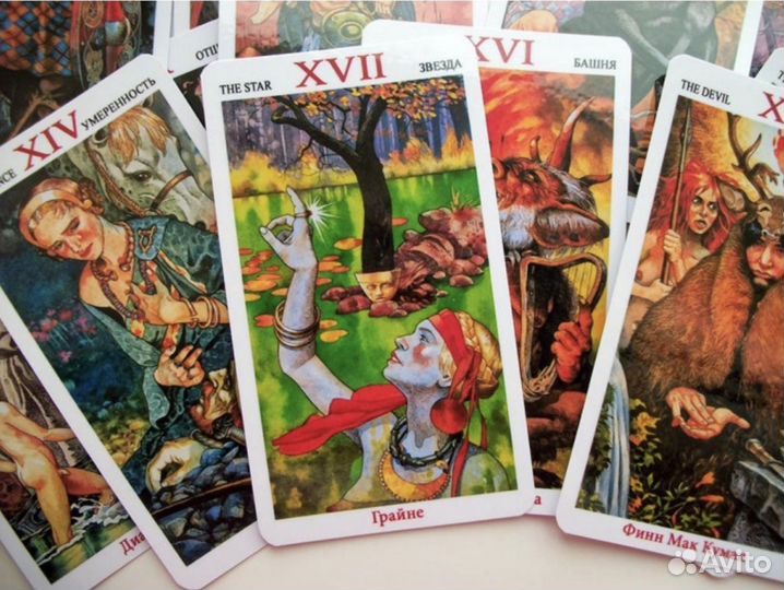 Гадание на картах таро, обережная магия