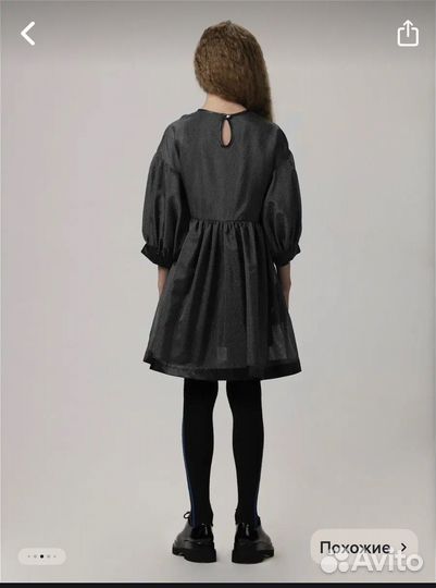 Платье для девочки 158 164 Smena