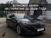 Hongqi H5 1.8 AT, 2023, 18 500 км, с пробегом, цена 2 600 000 руб.