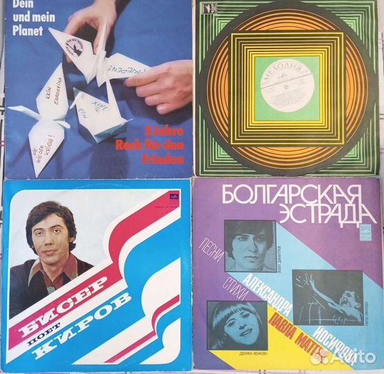 Пластинки виниловые СССР