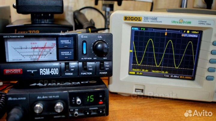 Ремонт Си-Би раций