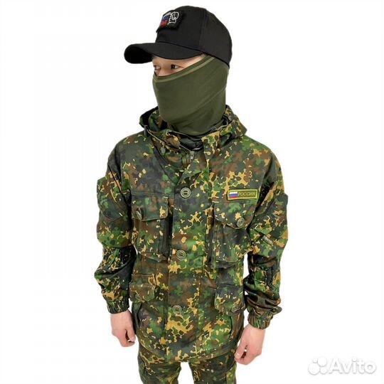 Костюм Горка