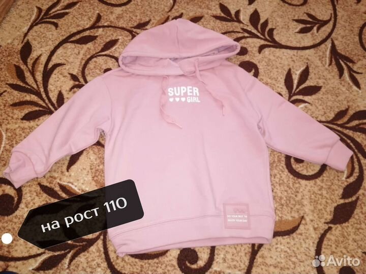 Толстовка для девочки