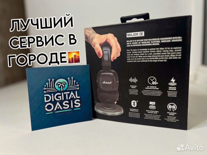 Marshall Major 4 (Гарантия)